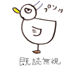 ZOO LIFE! sticker #9319931