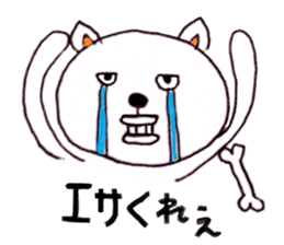 ZOO LIFE! sticker #9319935