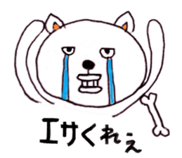 ZOO LIFE! sticker #9319935