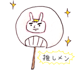 ZOO LIFE! sticker #9319936