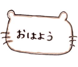 ZOO LIFE! sticker #9319938