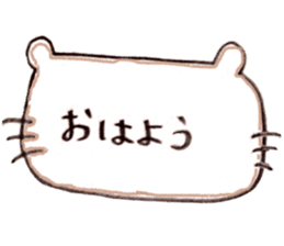 ZOO LIFE! sticker #9319938