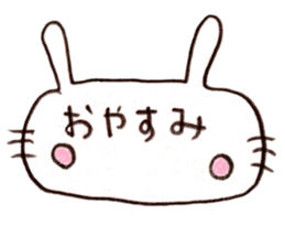 ZOO LIFE! sticker #9319939