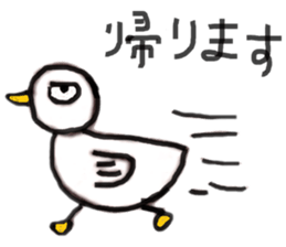 ZOO LIFE! sticker #9319940