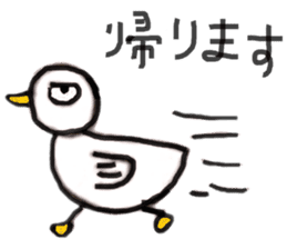 ZOO LIFE! sticker #9319940