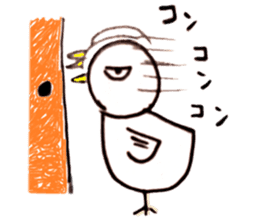 ZOO LIFE! sticker #9319944