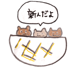 ZOO LIFE! sticker #9319946