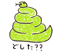 ZOO LIFE! sticker #9319948