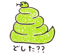 ZOO LIFE! sticker #9319948