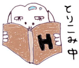 ZOO LIFE! sticker #9319949