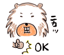 ZOO LIFE! sticker #9319951