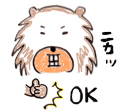 ZOO LIFE! sticker #9319951