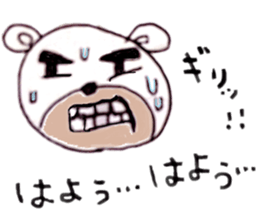 ZOO LIFE! sticker #9319955