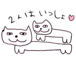 ZOO LIFE! sticker #9319958