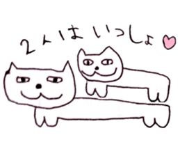 ZOO LIFE! sticker #9319958