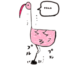 ZOO LIFE! sticker #9319959