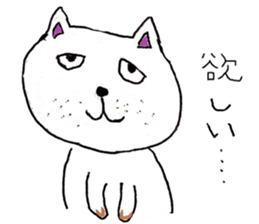 ZOO LIFE! sticker #9319960