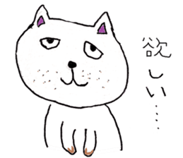 ZOO LIFE! sticker #9319960