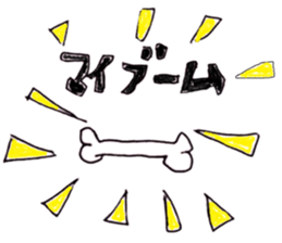 ZOO LIFE! sticker #9319961