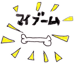 ZOO LIFE! sticker #9319961