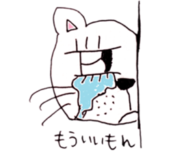 ZOO LIFE! sticker #9319962