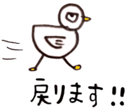 ZOO LIFE! sticker #9319963