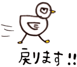 ZOO LIFE! sticker #9319963