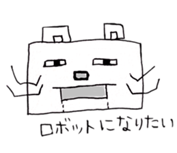 ZOO LIFE! sticker #9319964