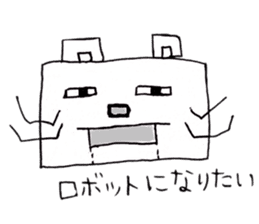 ZOO LIFE! sticker #9319964