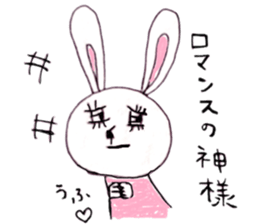 ZOO LIFE! sticker #9319965