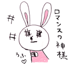 ZOO LIFE! sticker #9319965