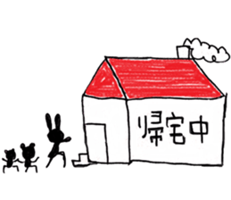 ZOO LIFE! sticker #9319966