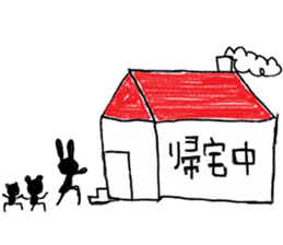 ZOO LIFE! sticker #9319966