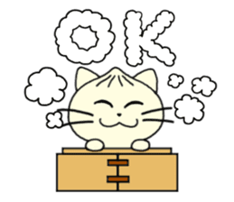 Nikuneko and his friends sticker #9319969