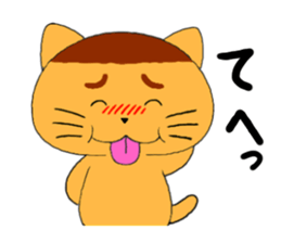 Nikuneko and his friends sticker #9319973