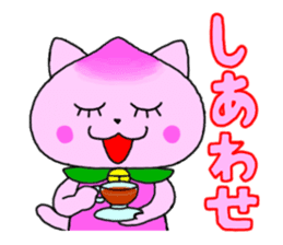 Nikuneko and his friends sticker #9319974