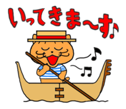 Nikuneko and his friends sticker #9319975