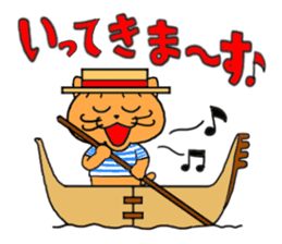 Nikuneko and his friends sticker #9319975