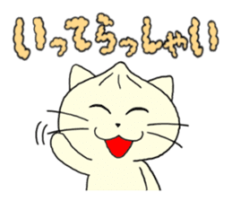 Nikuneko and his friends sticker #9319976