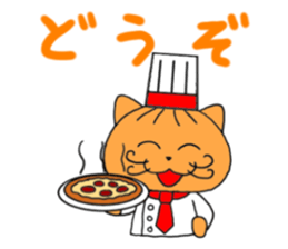 Nikuneko and his friends sticker #9319983