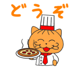 Nikuneko and his friends sticker #9319983