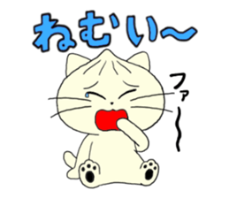 Nikuneko and his friends sticker #9319985