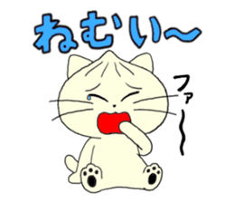 Nikuneko and his friends sticker #9319985