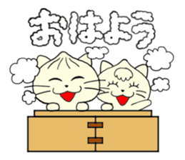 Nikuneko and his friends sticker #9319987