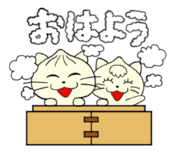 Nikuneko and his friends sticker #9319987