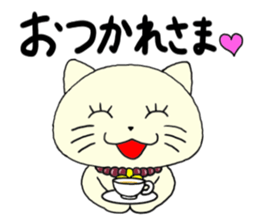 Nikuneko and his friends sticker #9319988
