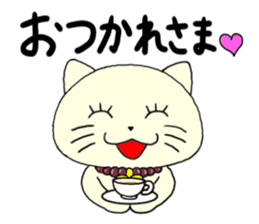 Nikuneko and his friends sticker #9319988