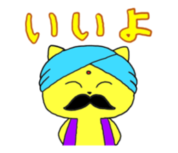 Nikuneko and his friends sticker #9319990