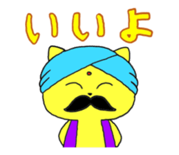 Nikuneko and his friends sticker #9319990