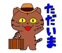 Nikuneko and his friends sticker #9319992